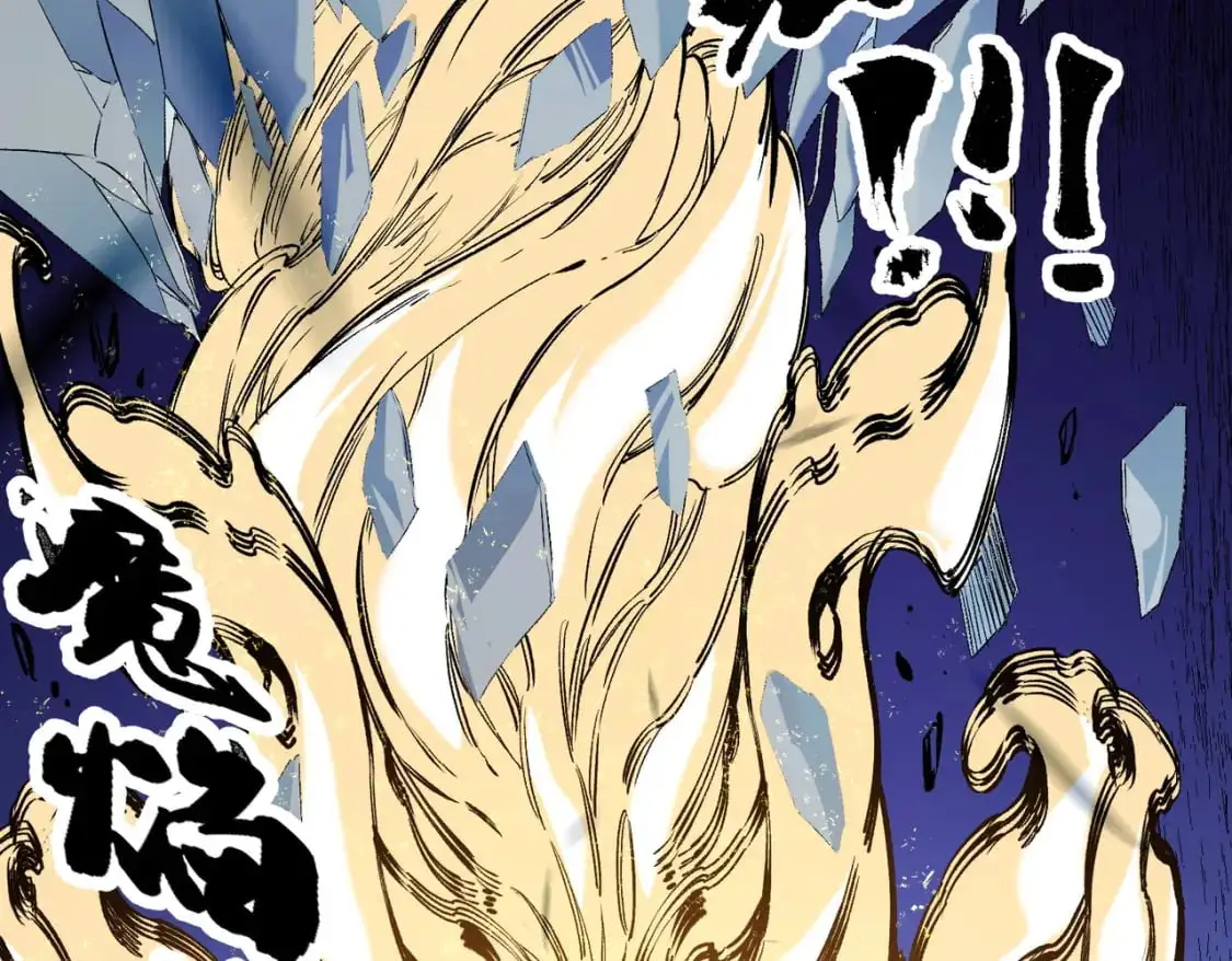 第76话 喜欢拼数值？那就拼个够！ 第78页