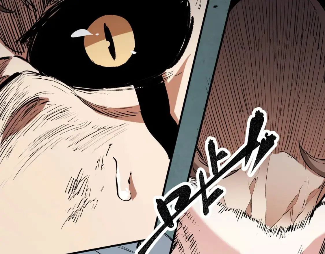 第76话 喜欢拼数值？那就拼个够！ 第90页