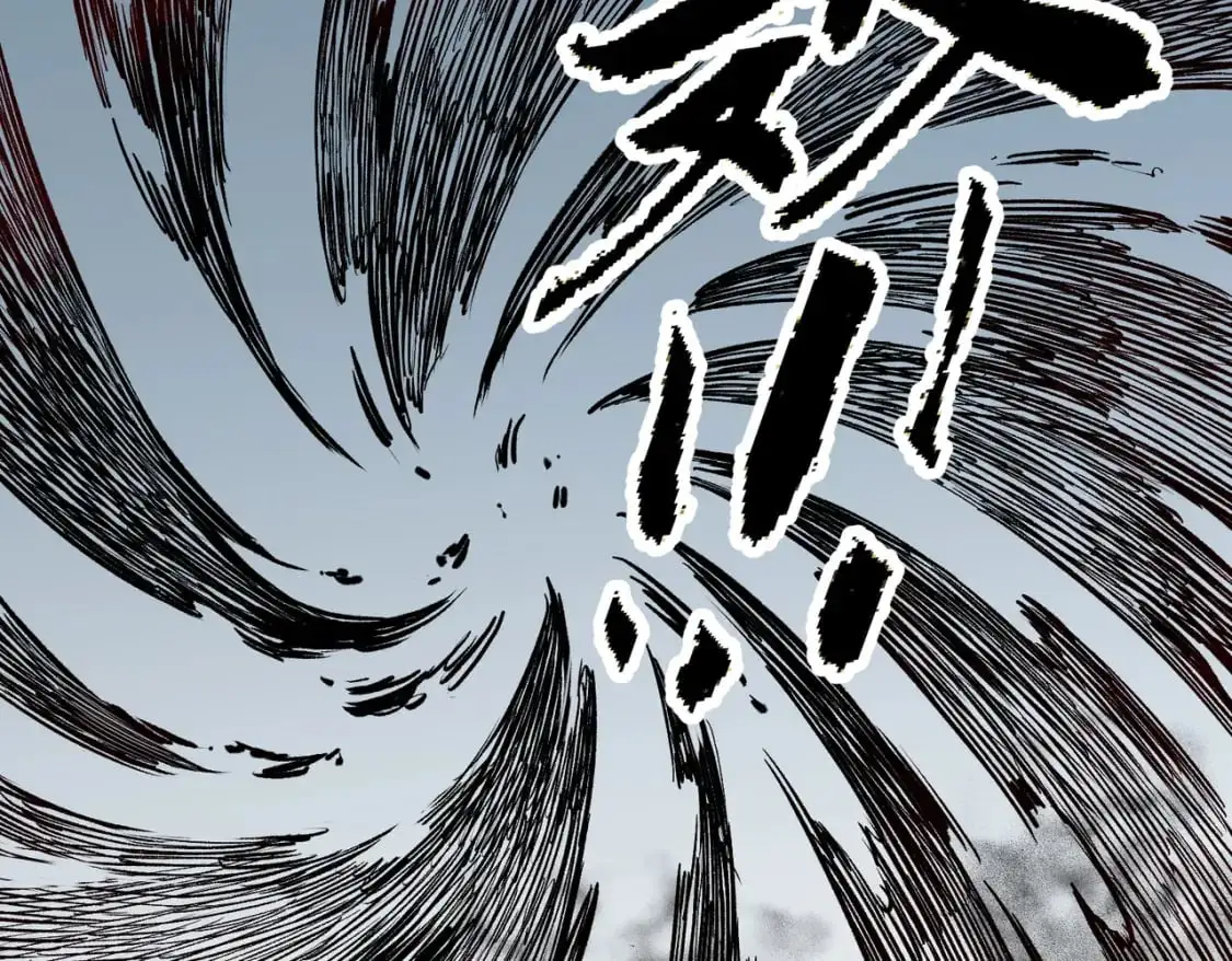  第77话：异变突起，前往另一个世界！（加更） 第47页