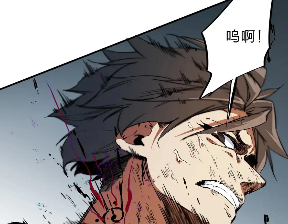  第77话：异变突起，前往另一个世界！（加更） 第53页