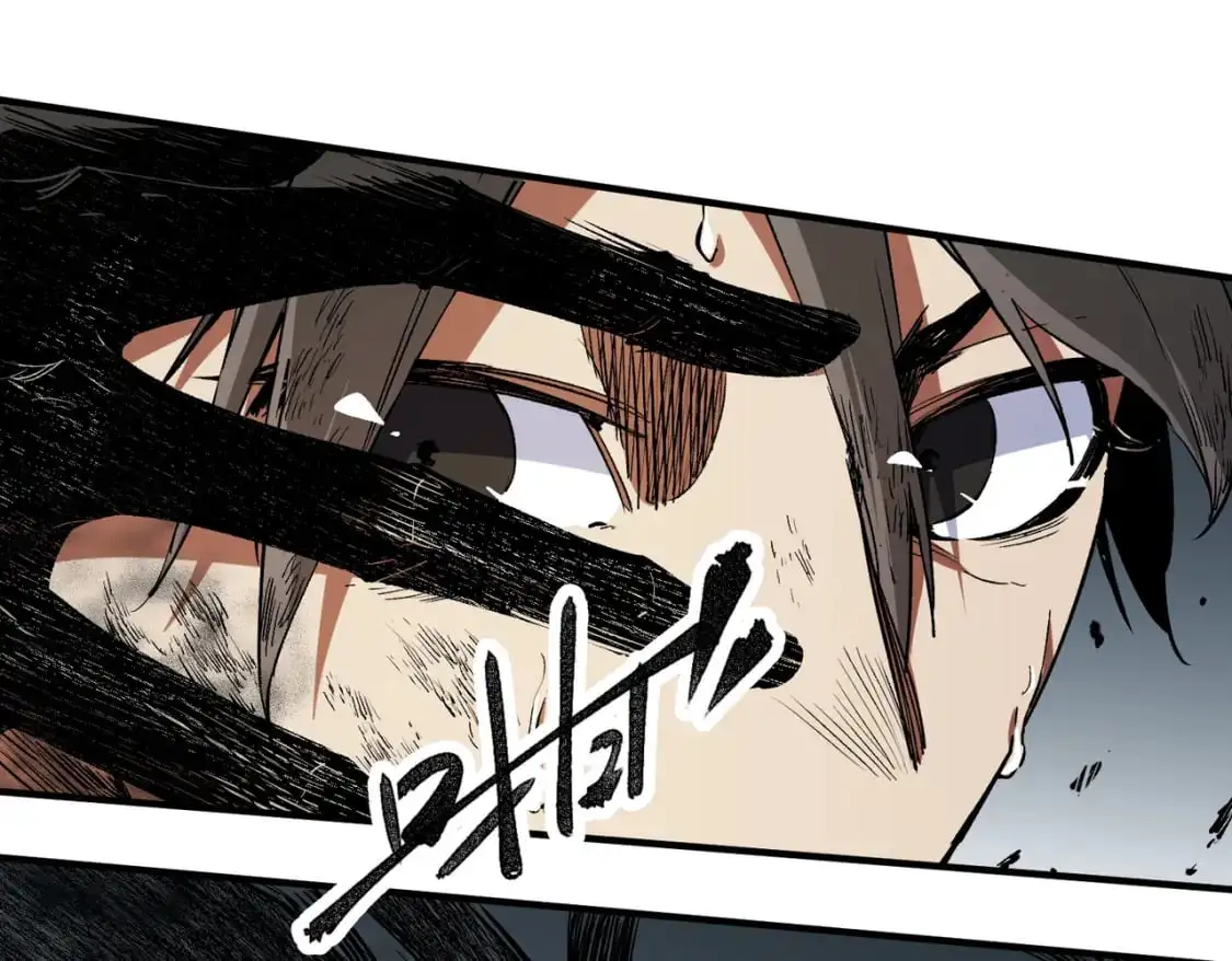  第77话：异变突起，前往另一个世界！（加更） 第59页