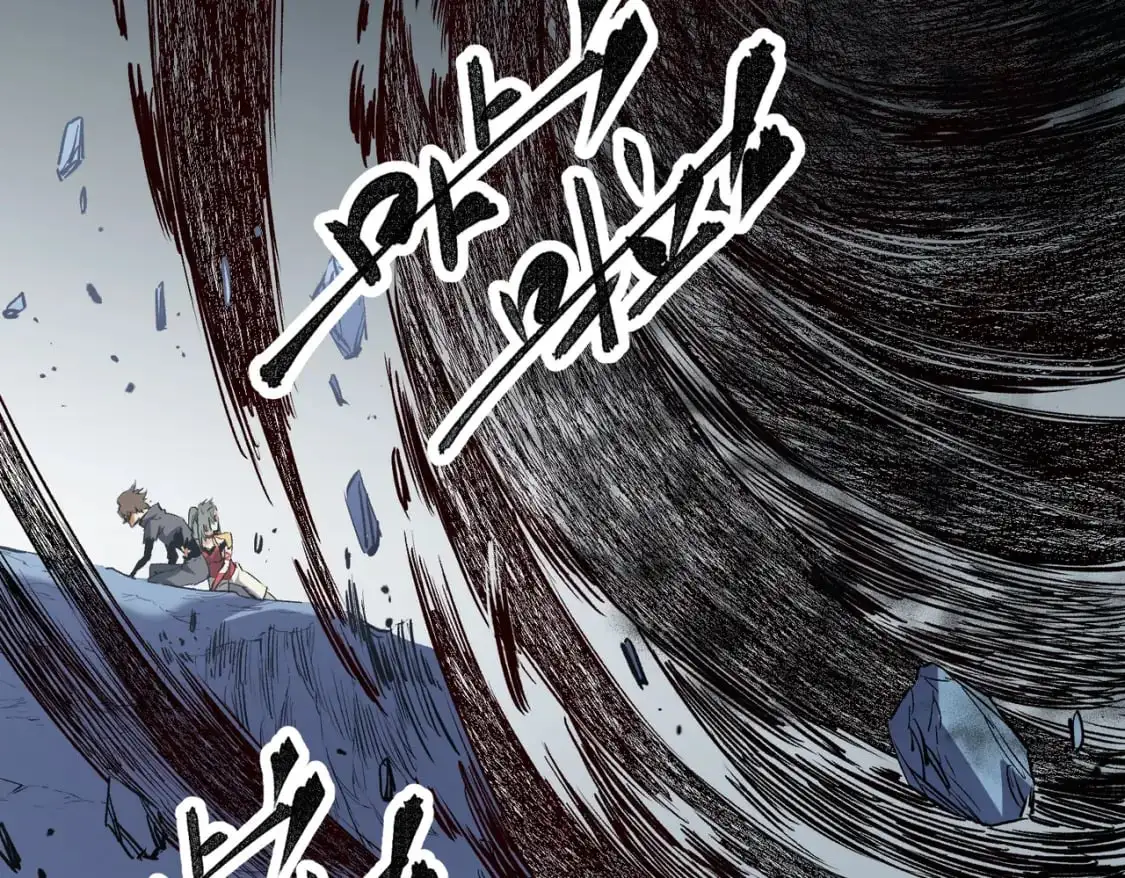  第77话：异变突起，前往另一个世界！（加更） 第62页