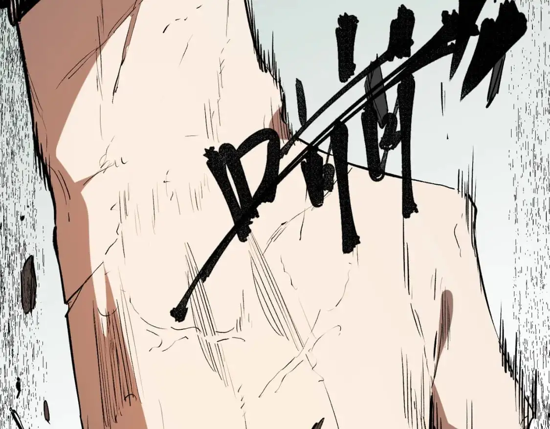  第77话：异变突起，前往另一个世界！（加更） 第83页