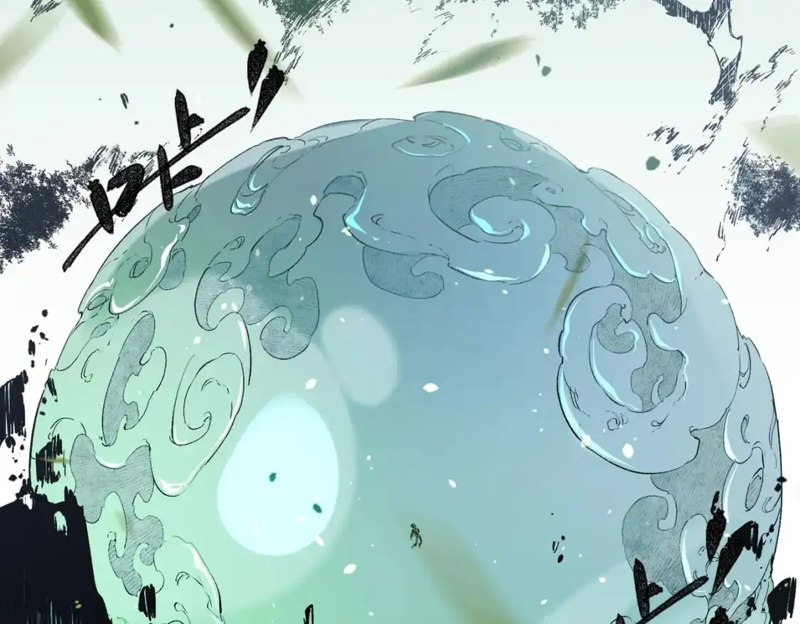  第77话：异变突起，前往另一个世界！（加更） 第88页