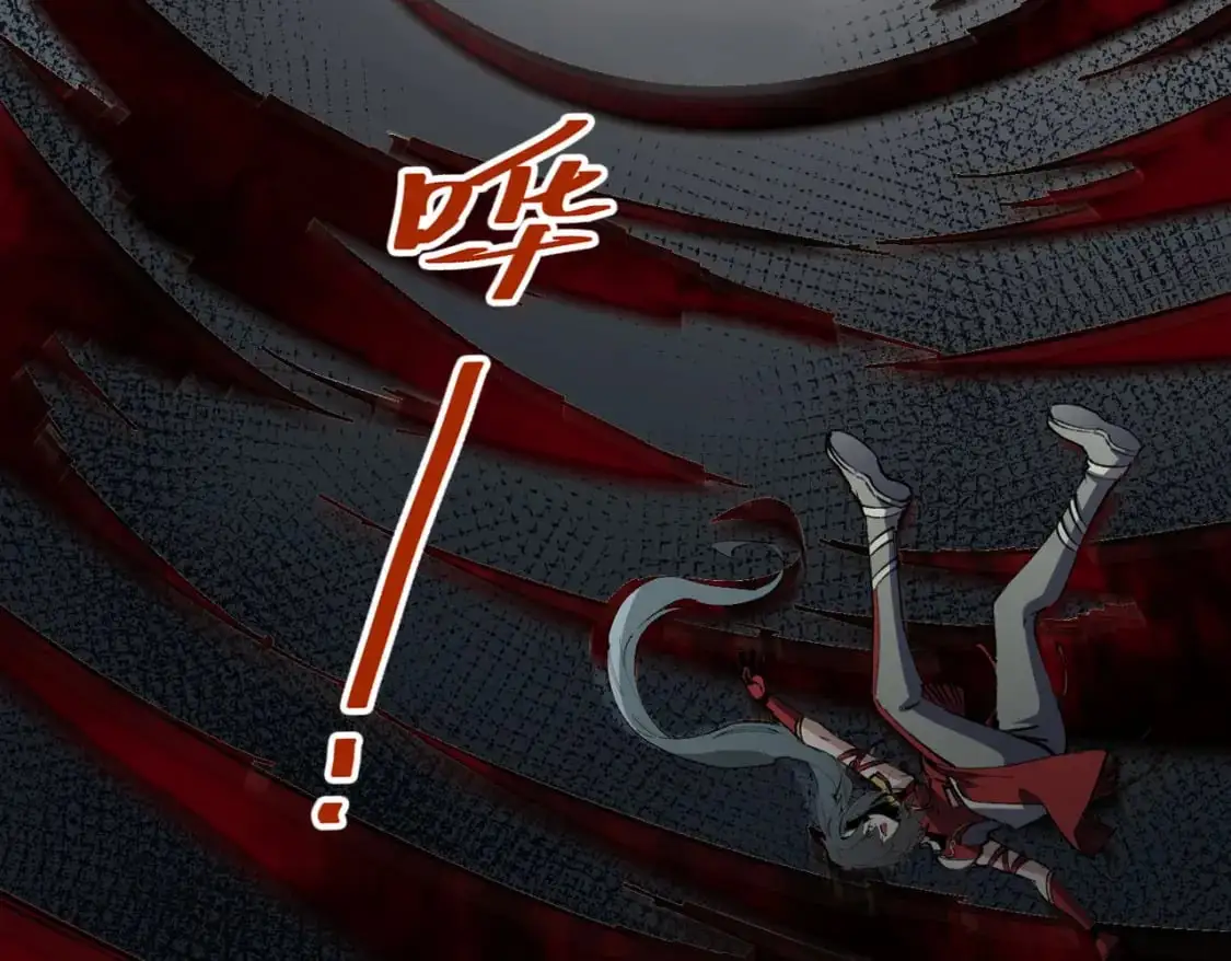 第78话 抵达黑暗世界，来一场赌上性命的厮杀！ 第9页