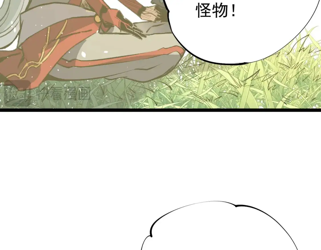 第78话 抵达黑暗世界，来一场赌上性命的厮杀！ 第65页