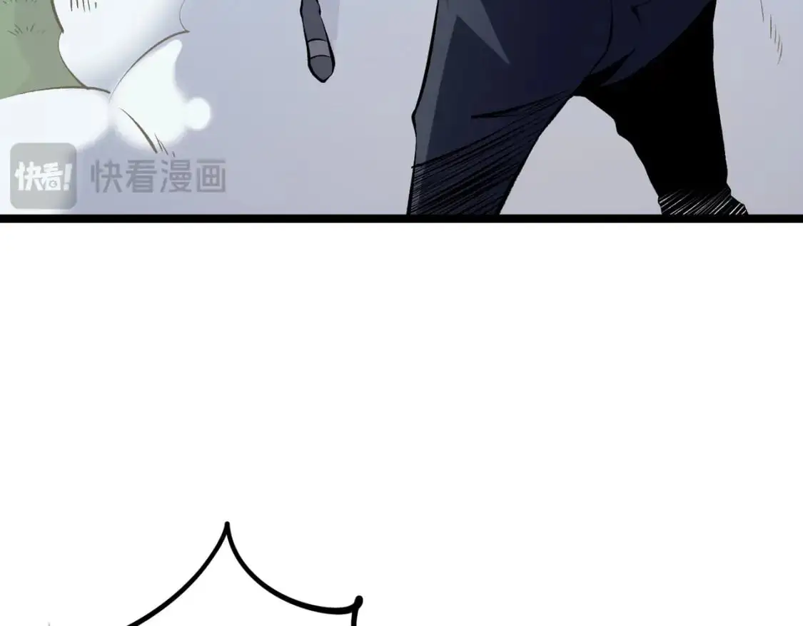 第78话 抵达黑暗世界，来一场赌上性命的厮杀！ 第85页