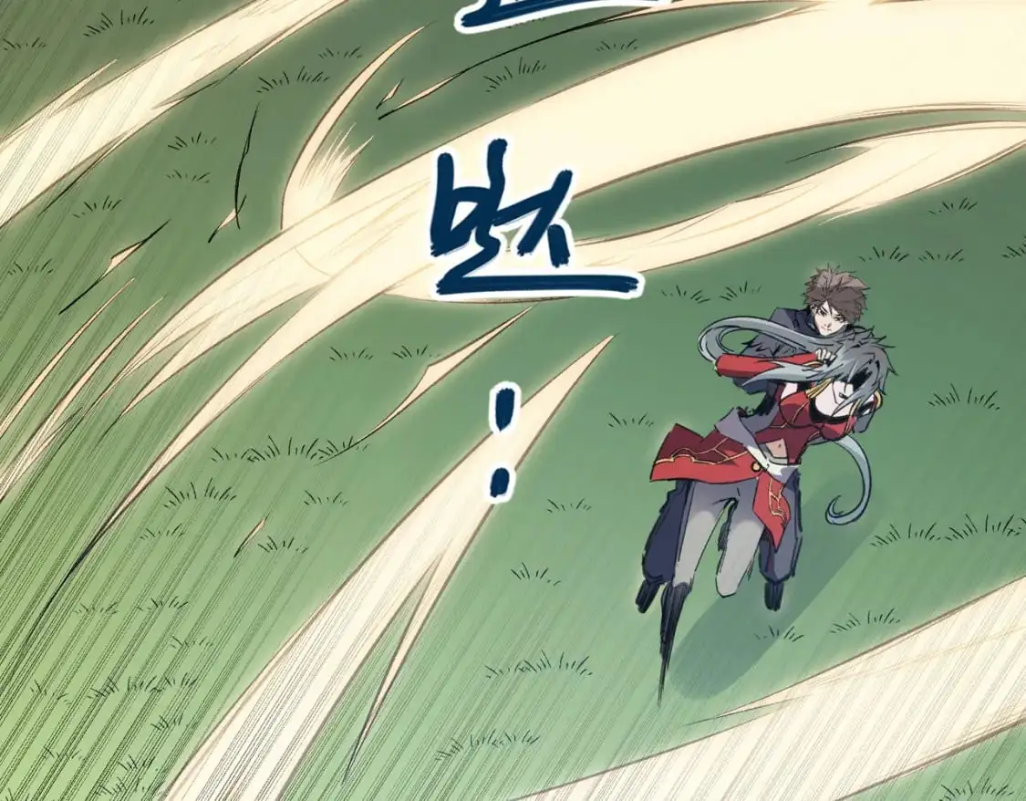 第78话 抵达黑暗世界，来一场赌上性命的厮杀！ 第109页