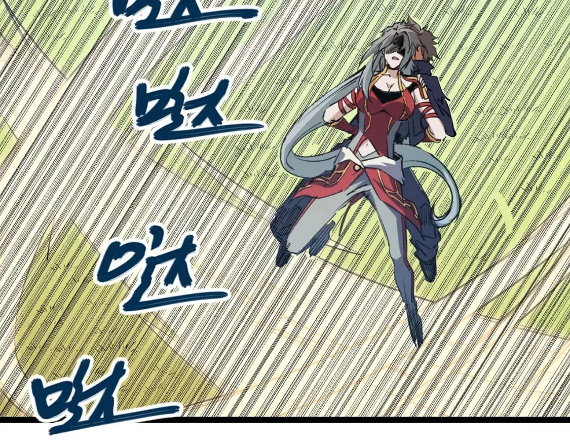第78话 抵达黑暗世界，来一场赌上性命的厮杀！ 第111页