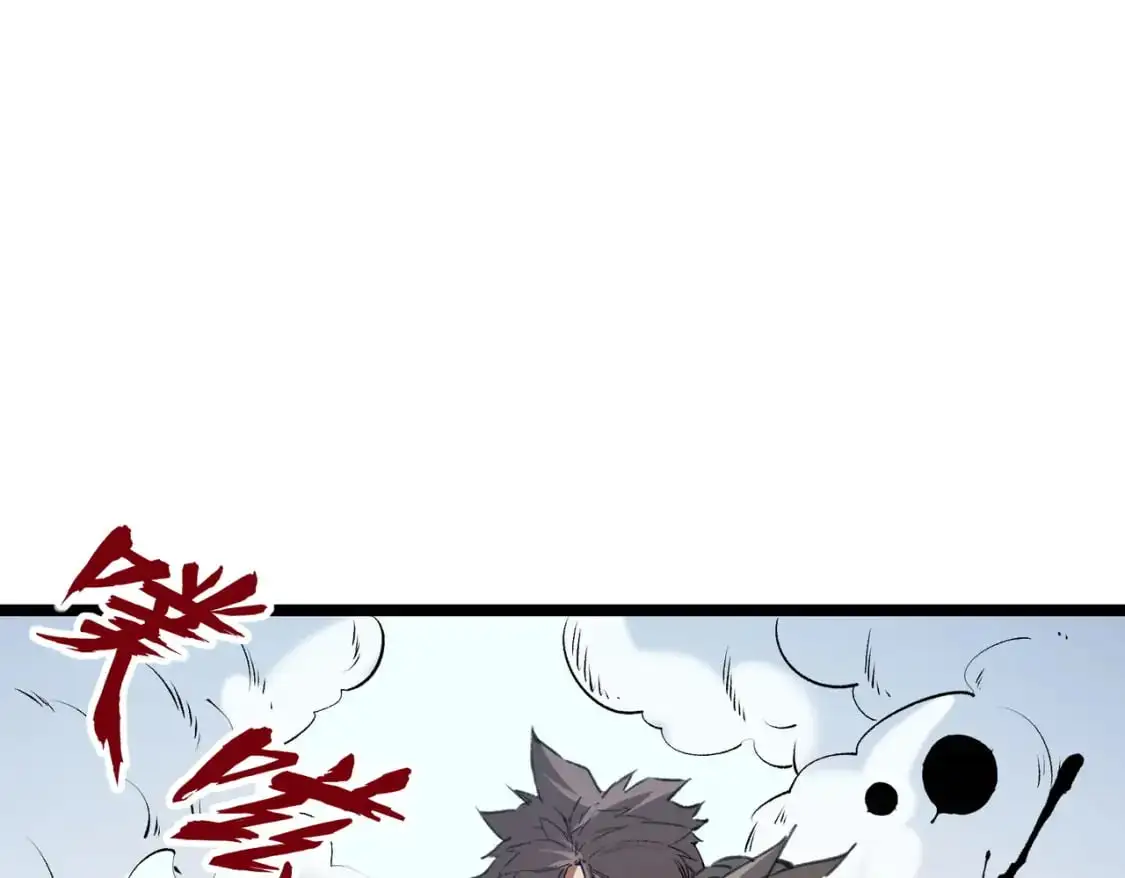 第78话 抵达黑暗世界，来一场赌上性命的厮杀！ 第124页