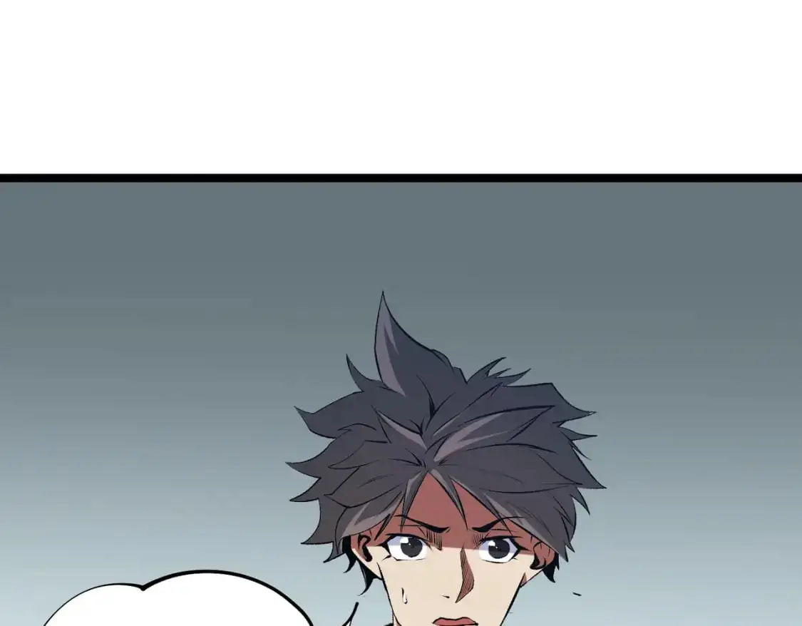 第78话 抵达黑暗世界，来一场赌上性命的厮杀！ 第138页