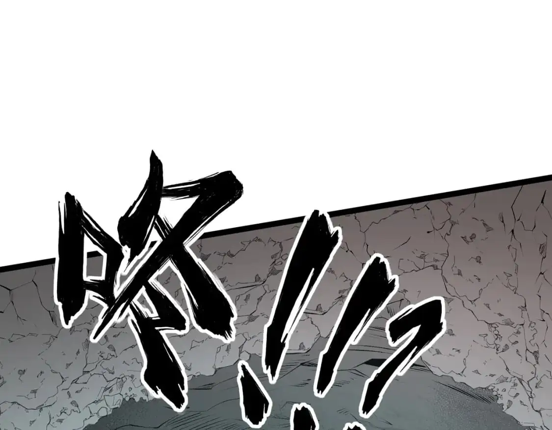 第78话 抵达黑暗世界，来一场赌上性命的厮杀！ 第148页