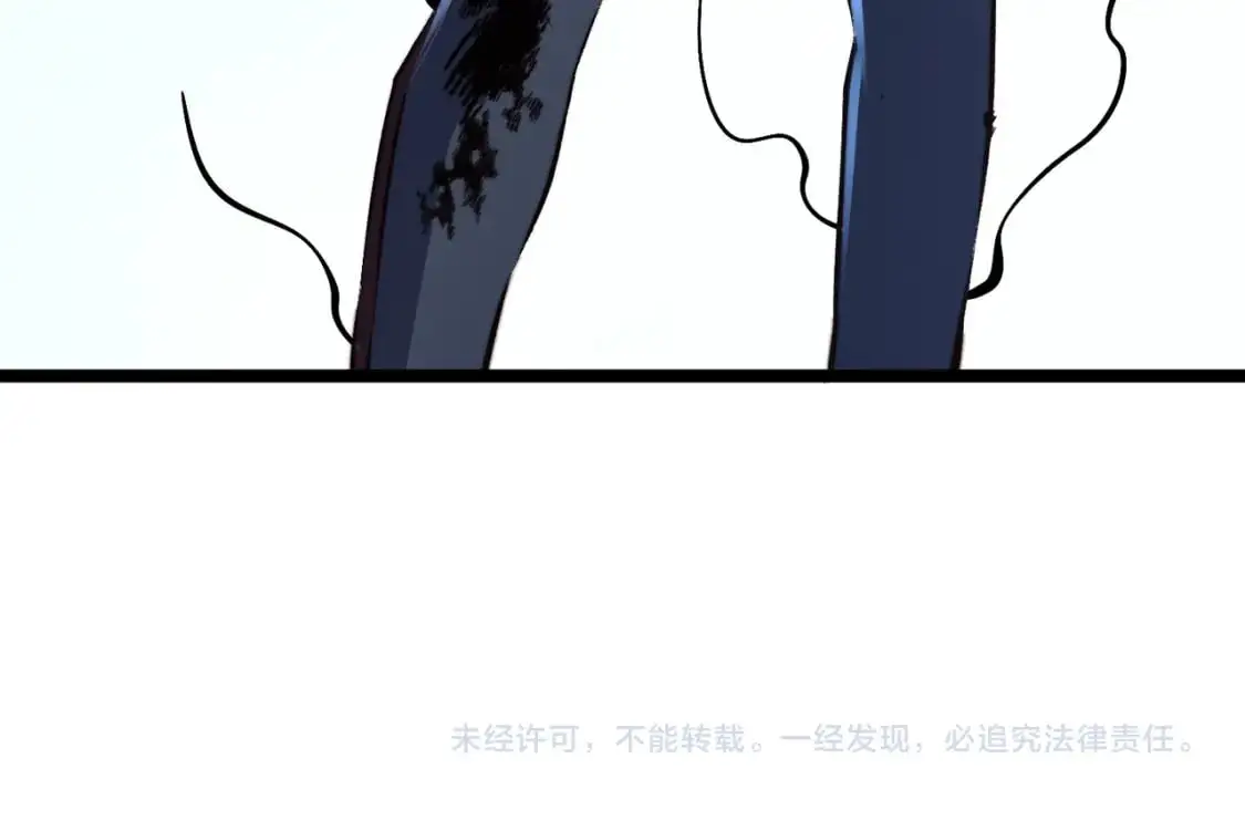 第78话 抵达黑暗世界，来一场赌上性命的厮杀！ 第162页