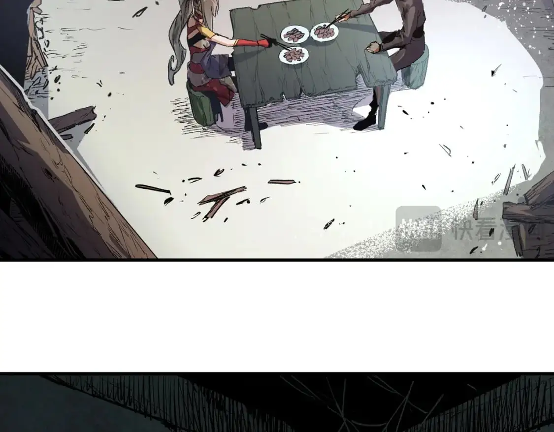 第80话：被神禁止的地方 第24页