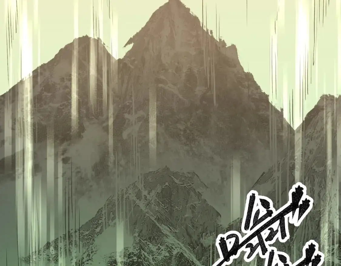 第80话：被神禁止的地方 第44页