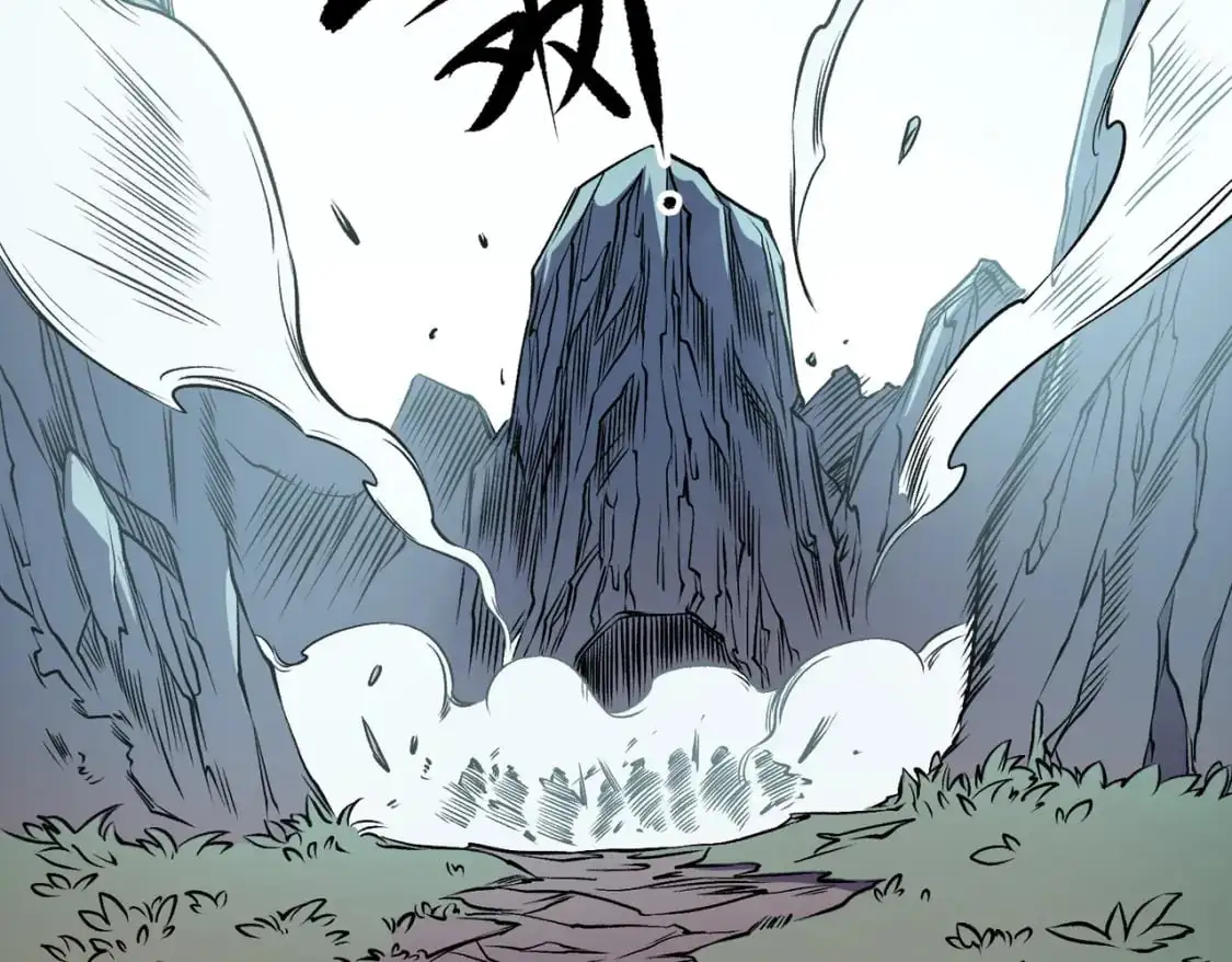 第79话 血脉解放殊死一搏，约会终将结束？ 第7页