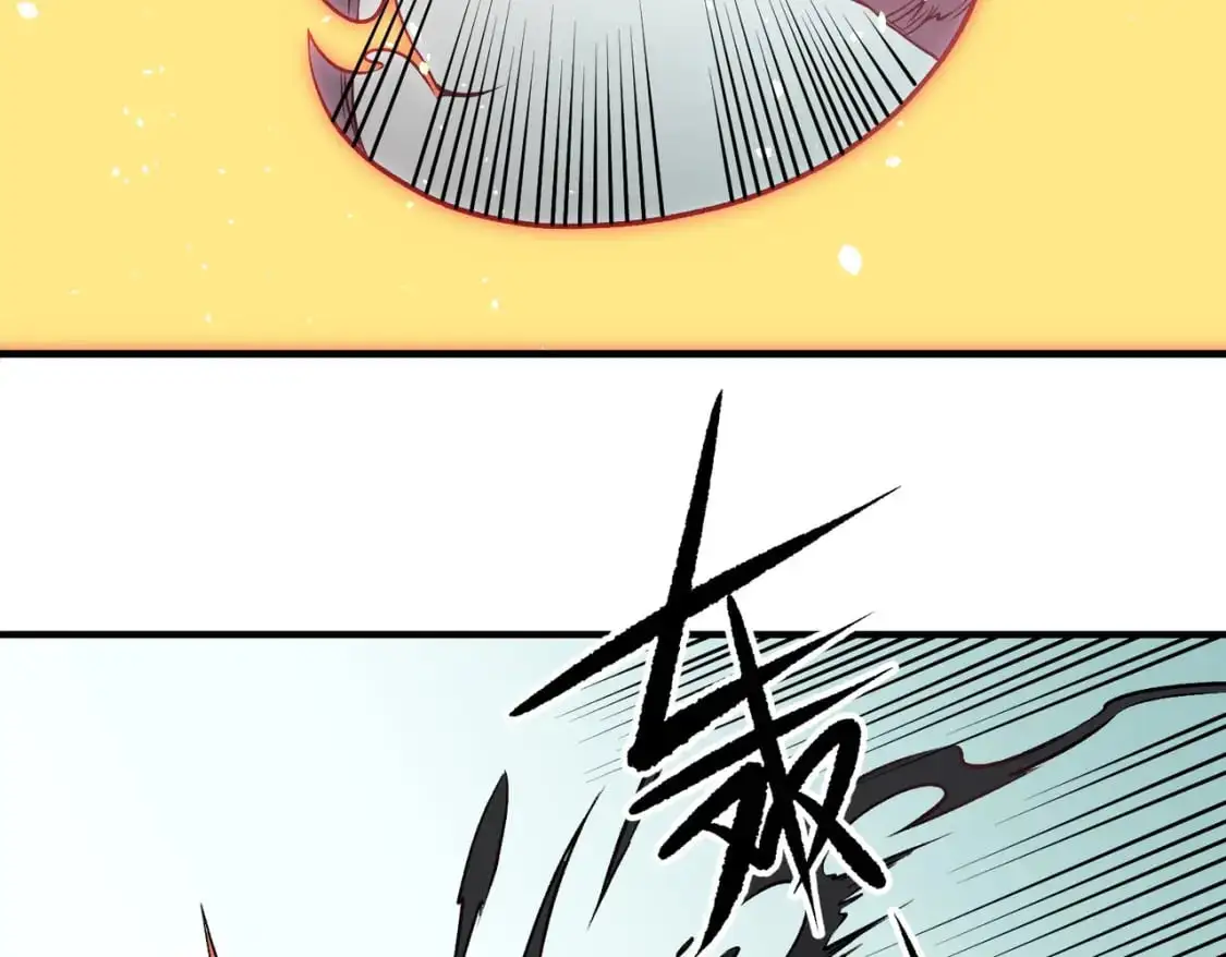 第79话 血脉解放殊死一搏，约会终将结束？ 第16页