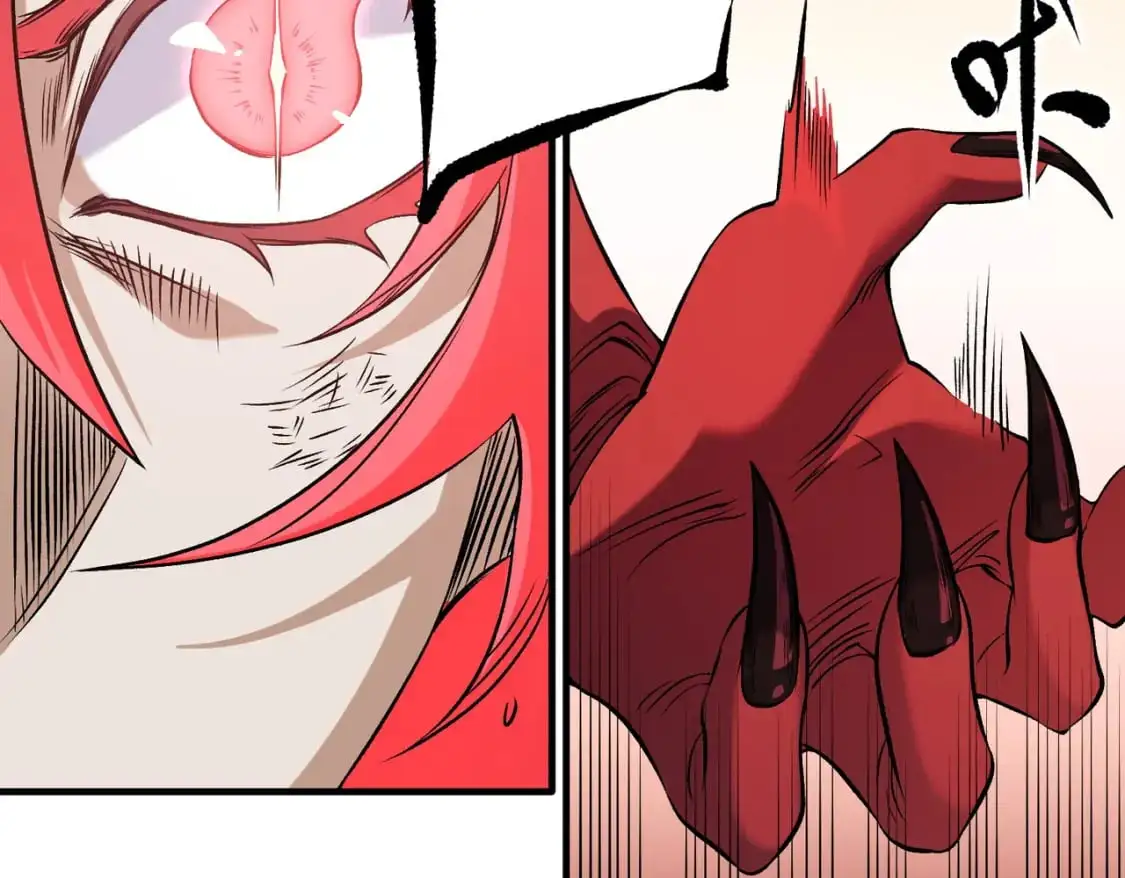 第79话 血脉解放殊死一搏，约会终将结束？ 第29页