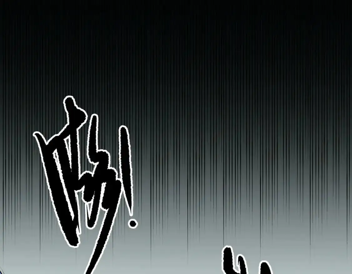 第79话 血脉解放殊死一搏，约会终将结束？ 第45页