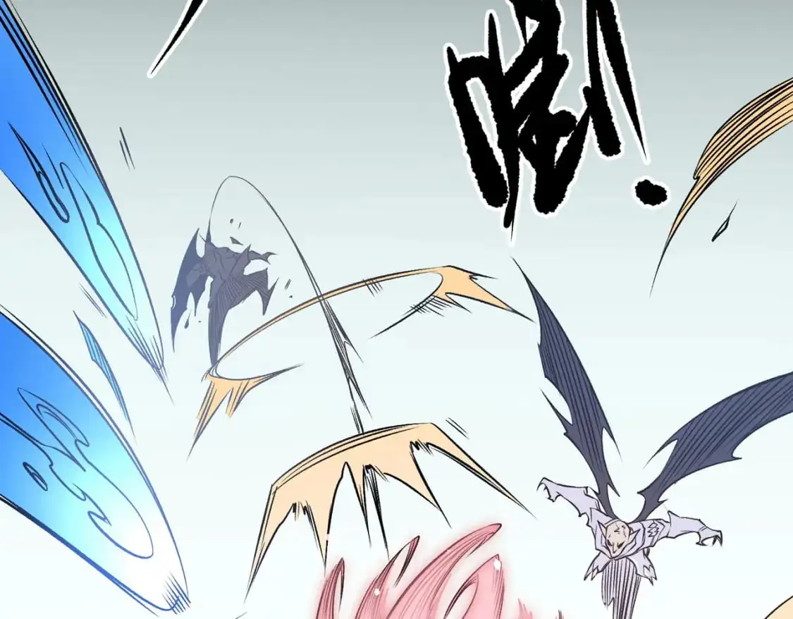 第79话 血脉解放殊死一搏，约会终将结束？ 第46页