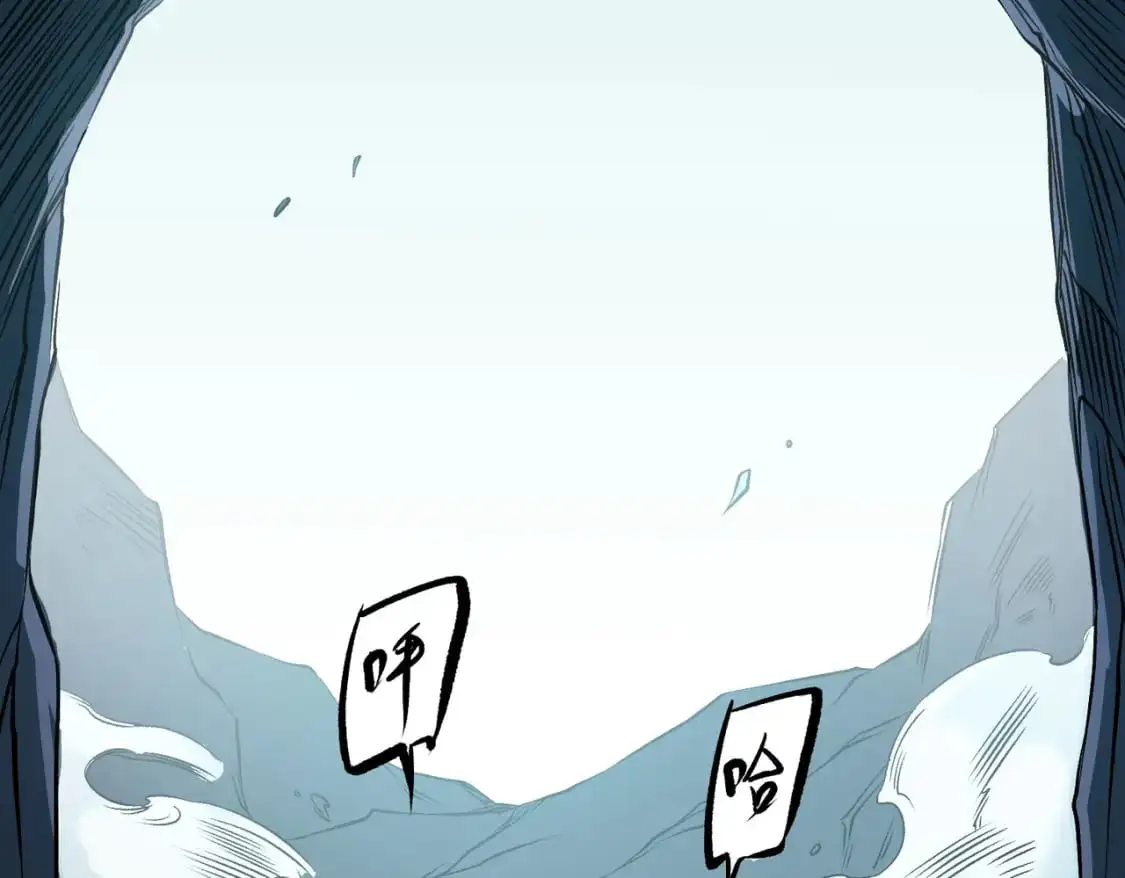 第79话 血脉解放殊死一搏，约会终将结束？ 第50页