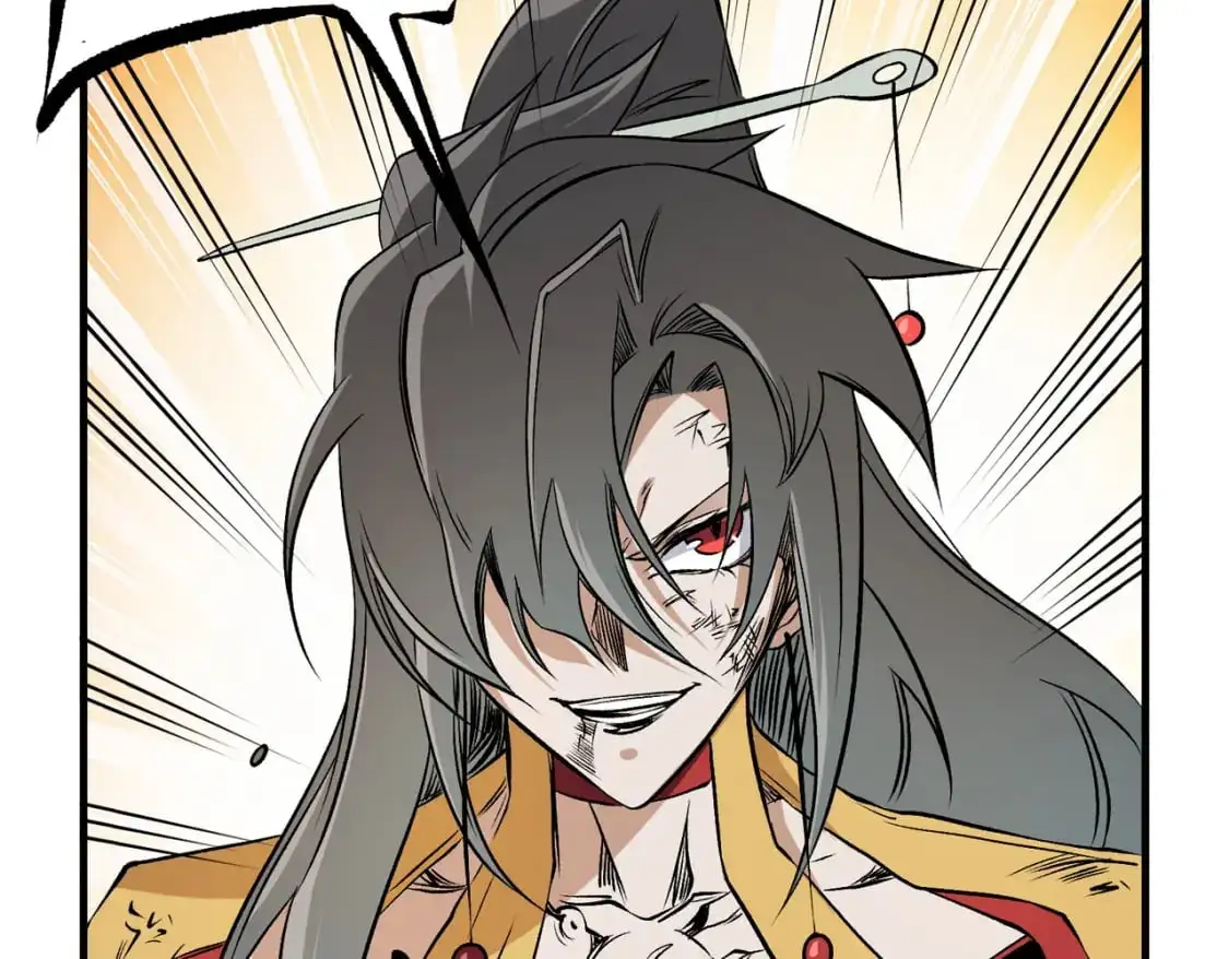 第79话 血脉解放殊死一搏，约会终将结束？ 第63页