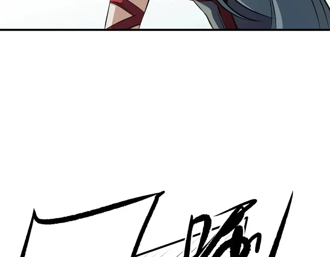 第79话 血脉解放殊死一搏，约会终将结束？ 第73页