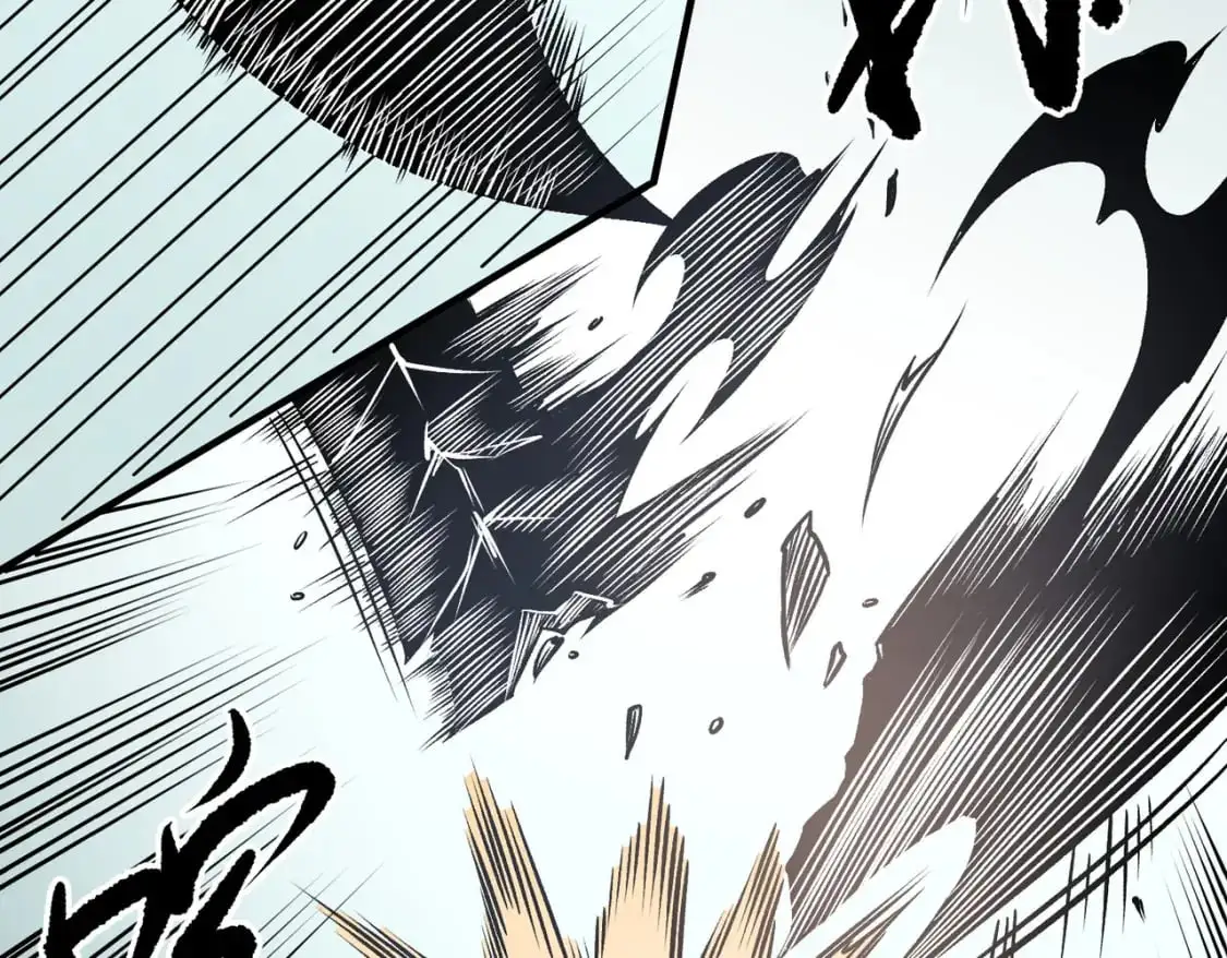 第79话 血脉解放殊死一搏，约会终将结束？ 第75页