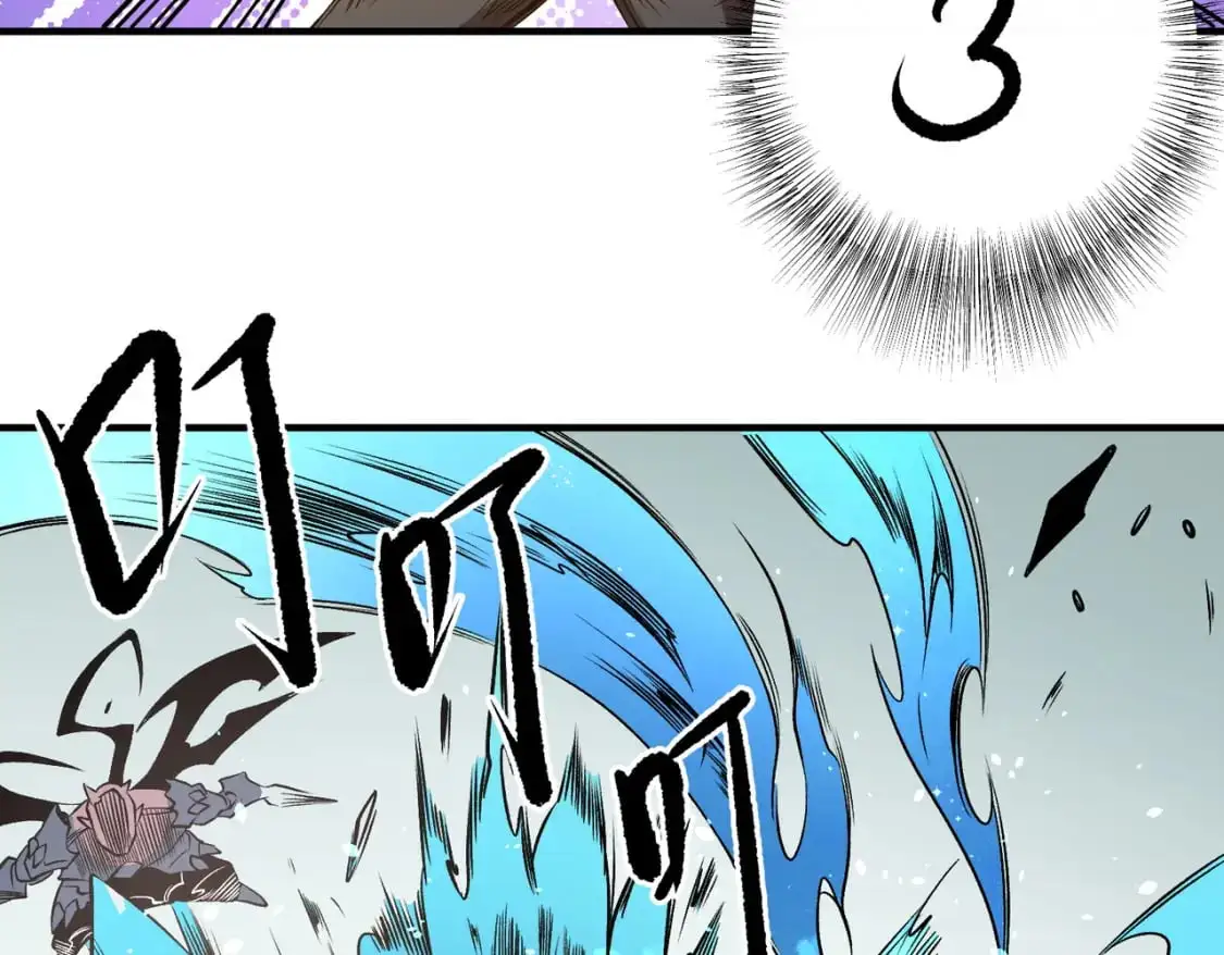 第79话 血脉解放殊死一搏，约会终将结束？ 第91页