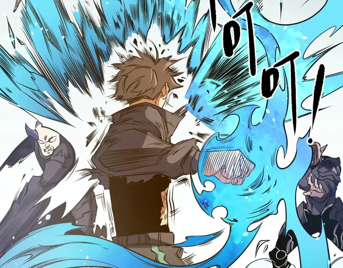 第79话 血脉解放殊死一搏，约会终将结束？ 第92页