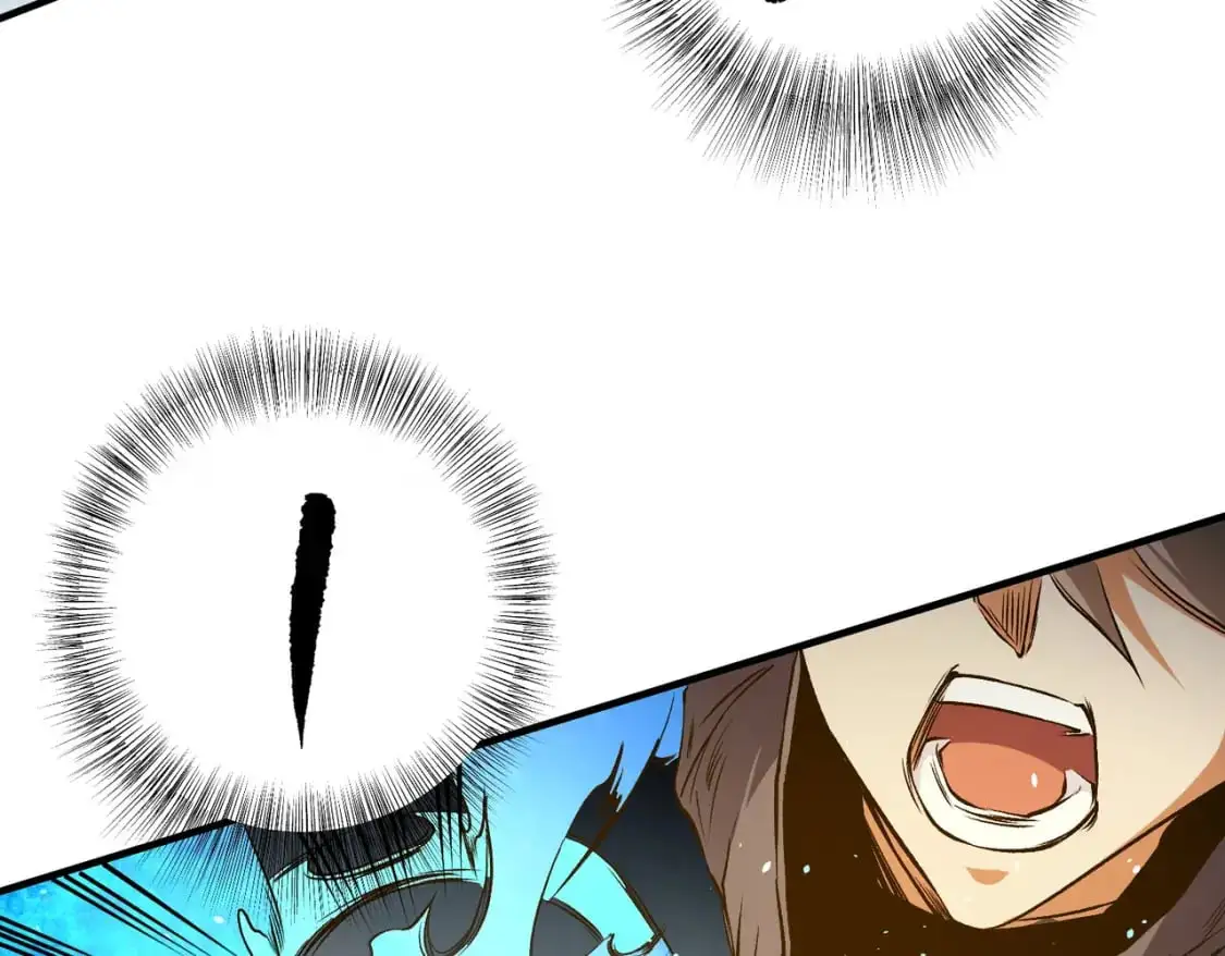 第79话 血脉解放殊死一搏，约会终将结束？ 第94页