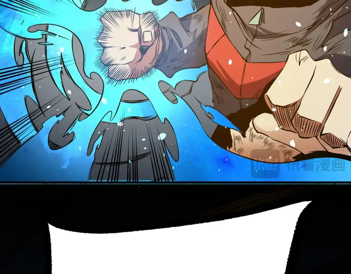第79话 血脉解放殊死一搏，约会终将结束？ 第95页