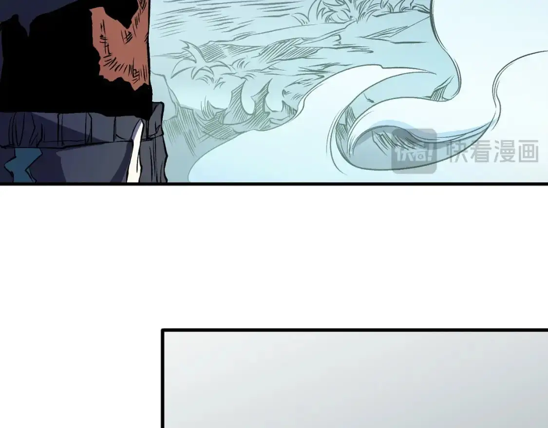 第79话 血脉解放殊死一搏，约会终将结束？ 第110页