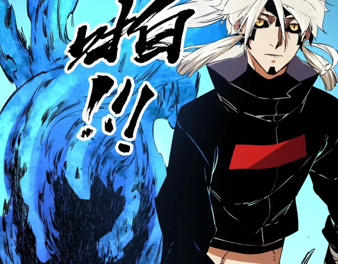 第82话：执事，想换换口味吗？ 第28页
