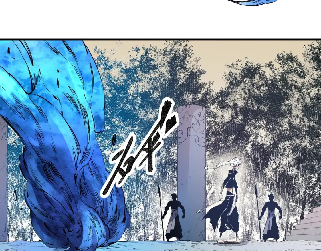 第82话：执事，想换换口味吗？ 第30页