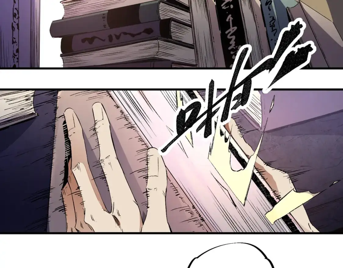 第82话：执事，想换换口味吗？ 第55页