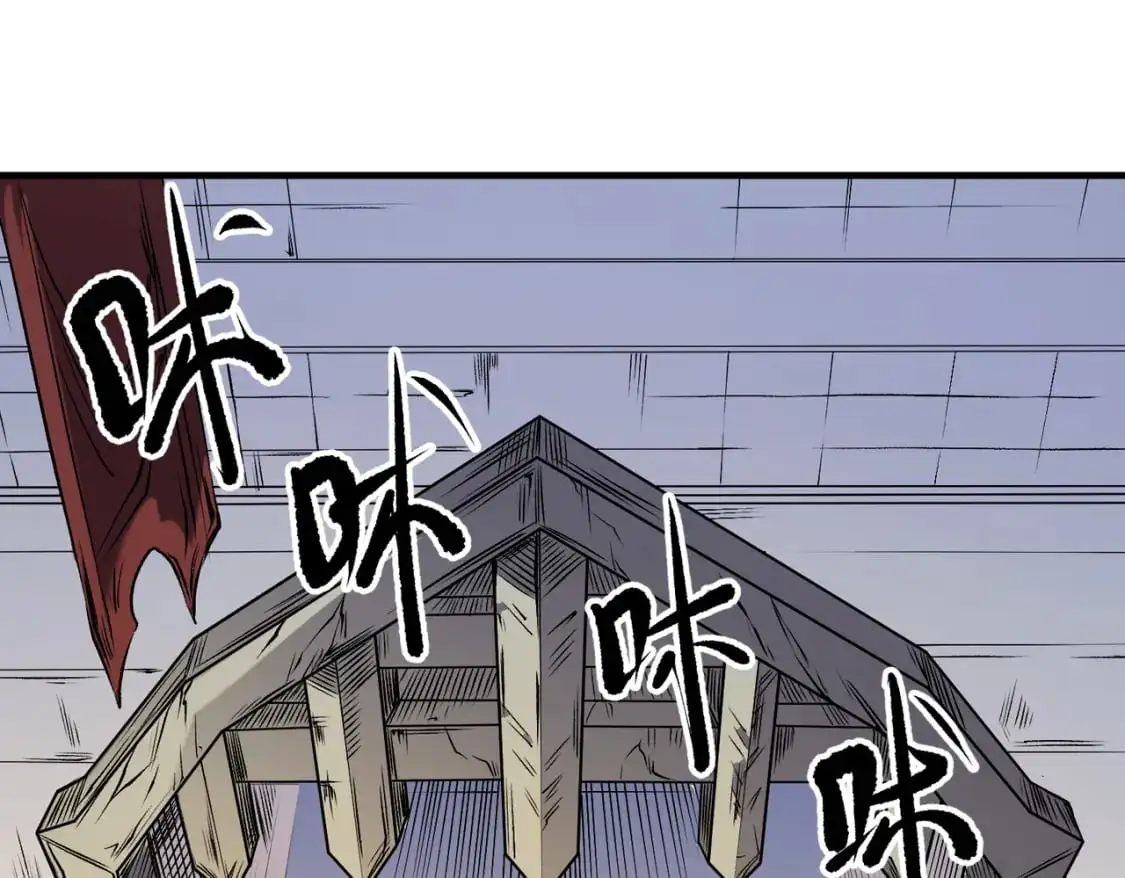 第83话 恶魔王具？很有研究的价值 第5页