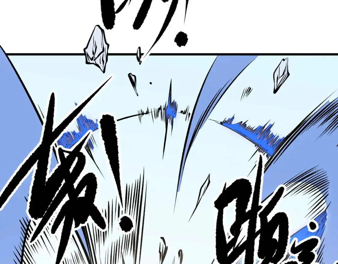 第83话 恶魔王具？很有研究的价值 第51页
