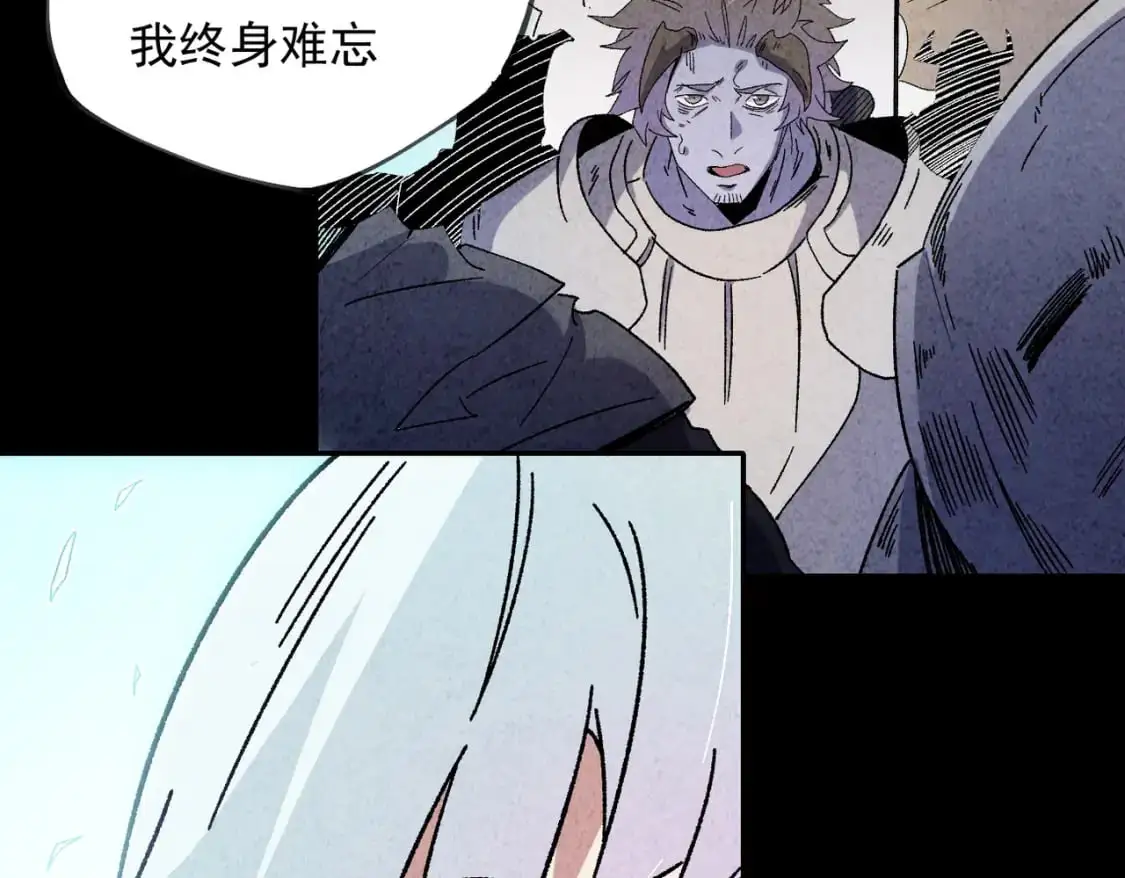 第84话 带队灭国？打到黑暗世界的恐怖女人！ 第20页