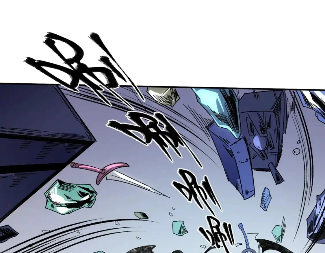 第84话 带队灭国？打到黑暗世界的恐怖女人！ 第80页