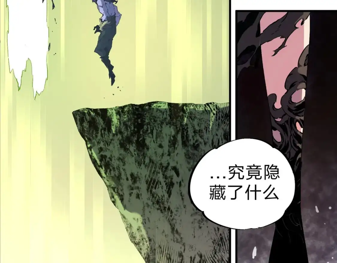 第85话 不可能完成的目标？成为七十二柱恶魔！ 第60页