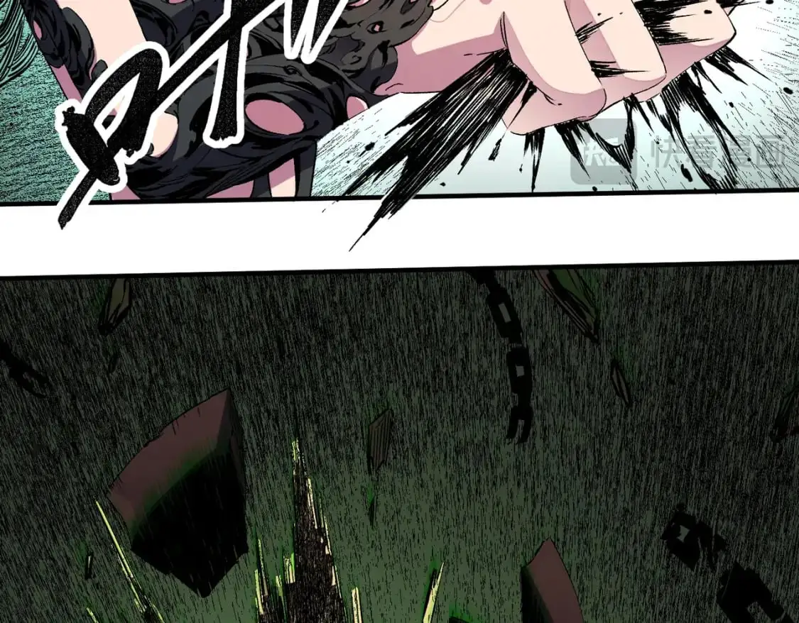 第85话 不可能完成的目标？成为七十二柱恶魔！ 第71页