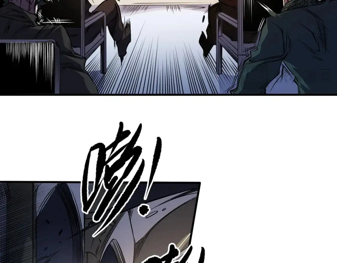 第86话 黑暗世界的人类？或许我们可以聊聊 第80页