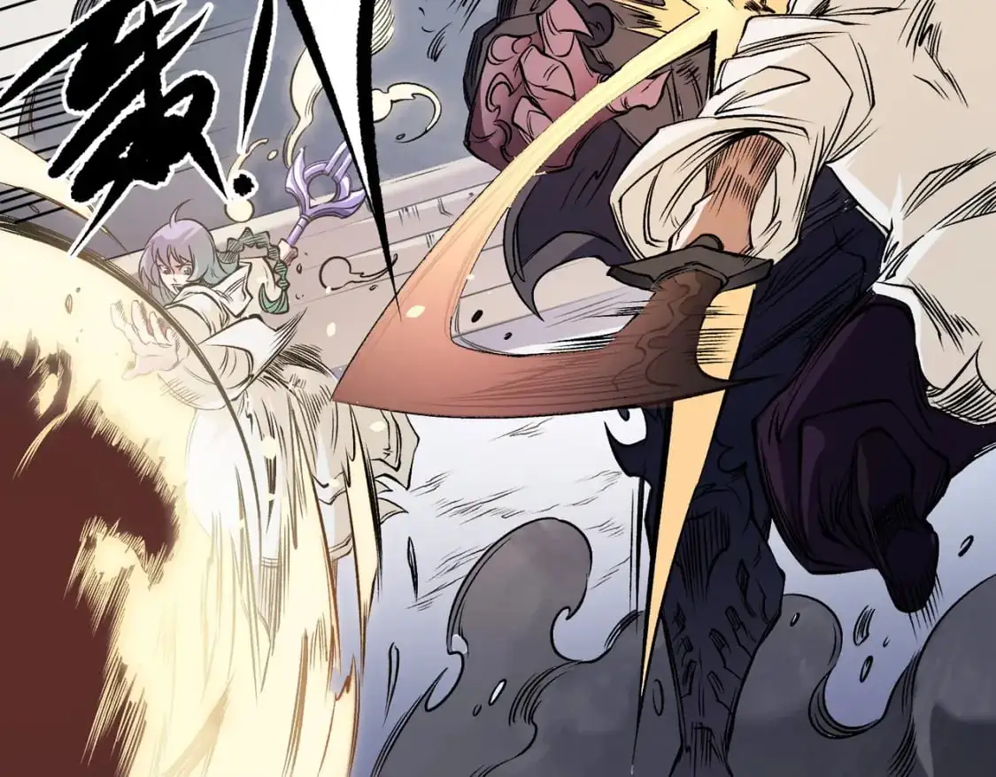 第86话 黑暗世界的人类？或许我们可以聊聊 第89页