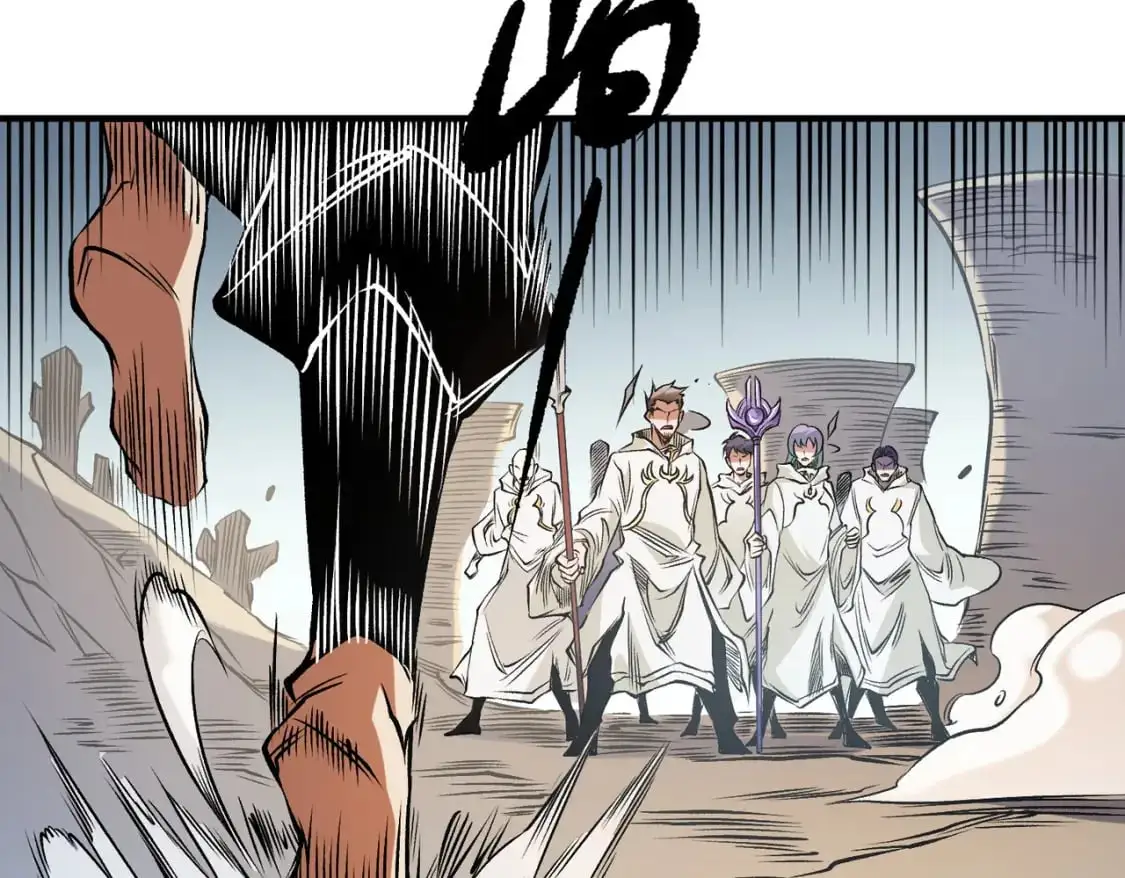第86话 黑暗世界的人类？或许我们可以聊聊 第107页