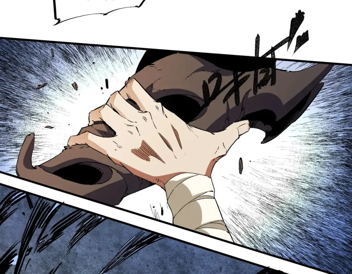 第88话 连偷带抢，你不堪一击！ 第64页