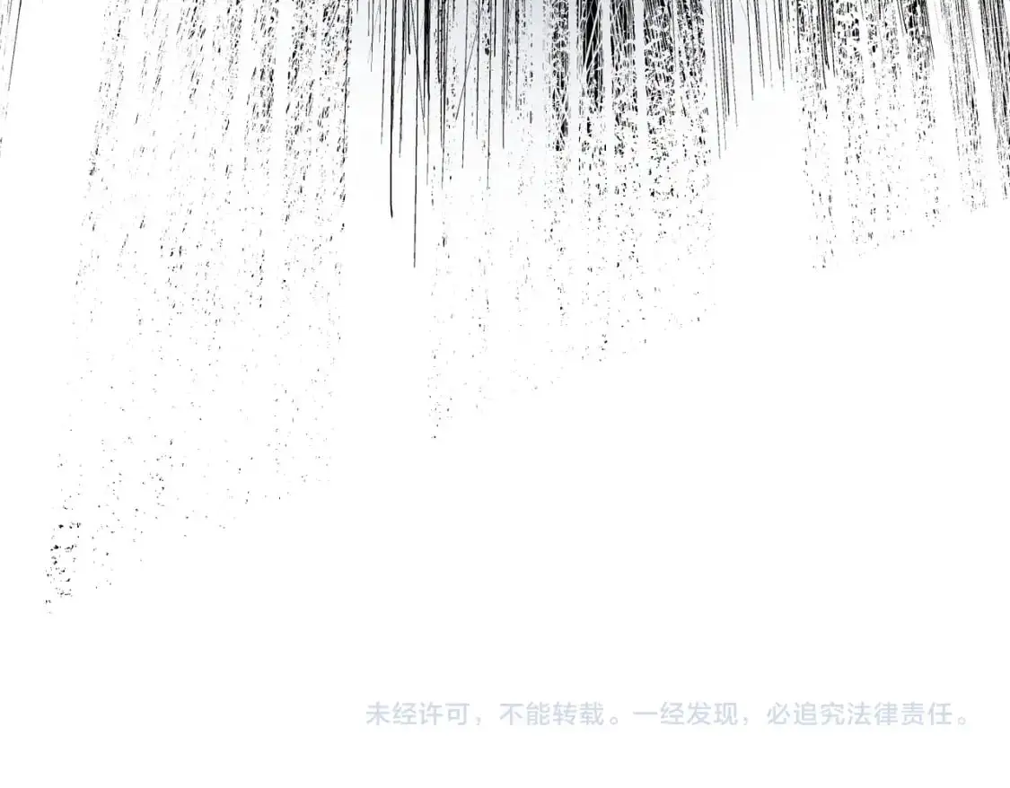第88话 连偷带抢，你不堪一击！ 第107页