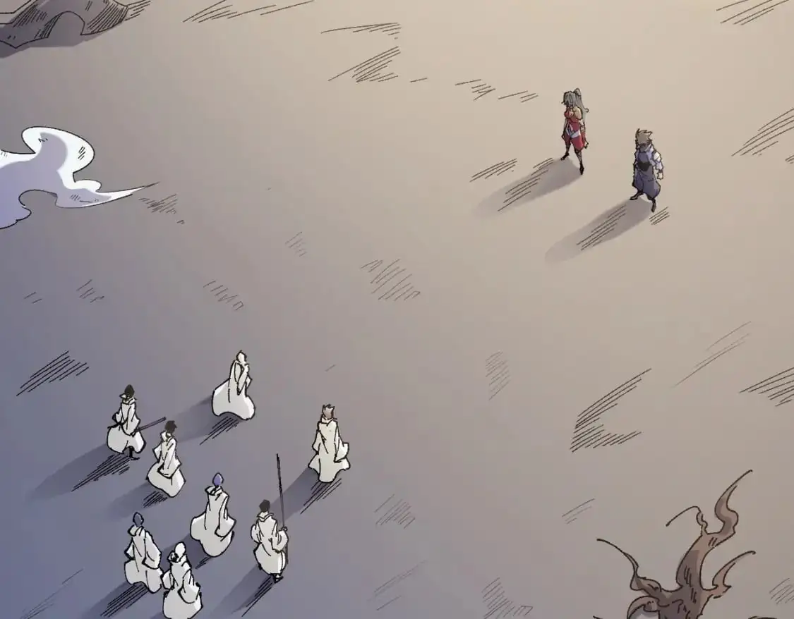 第87话：又是降临组织？他们......想让什么降临？ 第6页