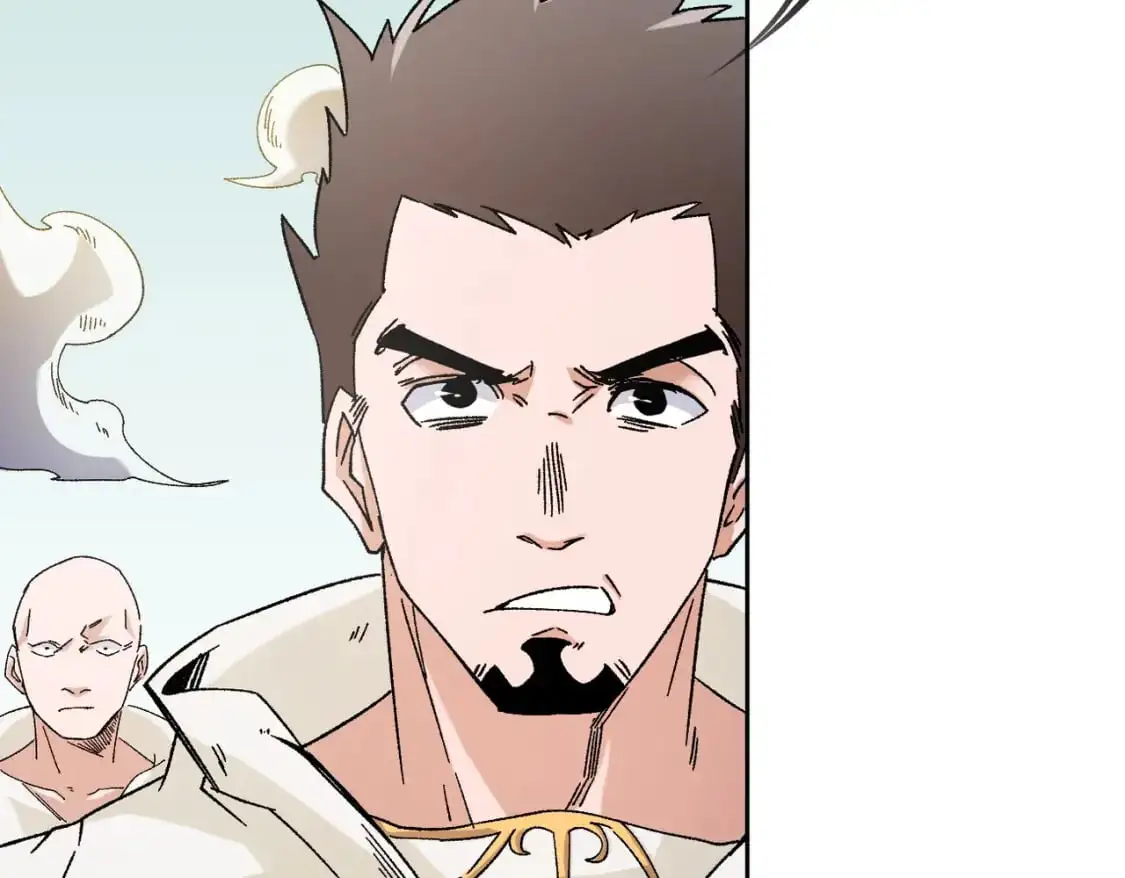 第87话：又是降临组织？他们......想让什么降临？ 第8页