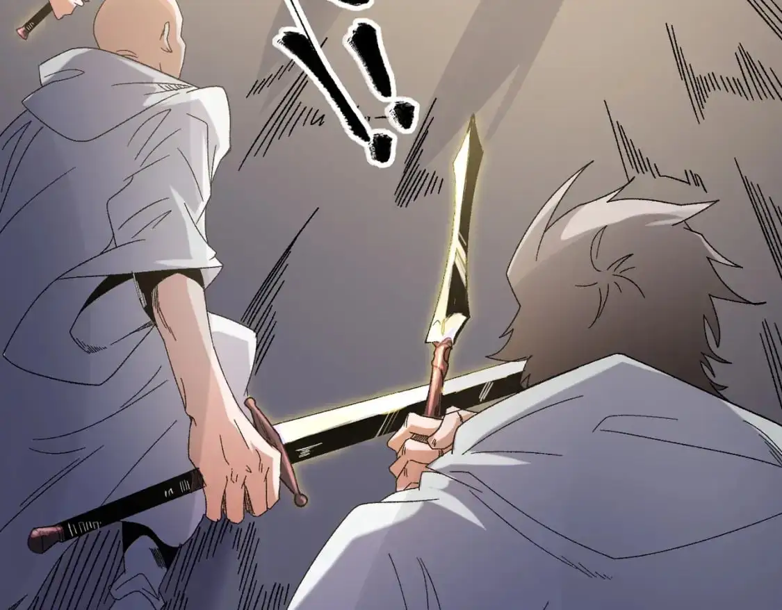 第87话：又是降临组织？他们......想让什么降临？ 第26页